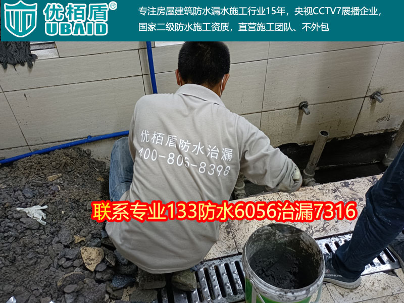室内厨房卫生间阳台-(30).jpg